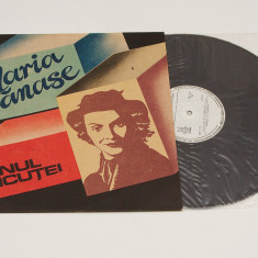 Maria Tănase - La Hanul Ancuței - disc vinil vinyl LP NOU