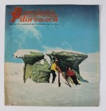 ROMANIA PITOREASCA , REVISTA LUNARA DE TURISM , NR. 2 - FEBRUARIE 1972
