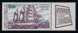 French South and Antarctic Terr. 1984 - Expo NORDPOSTA, vapor, neuzat