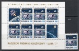 POLONIA 1971, Cosmos - Lunahod 1, MNH, serie neuzata
