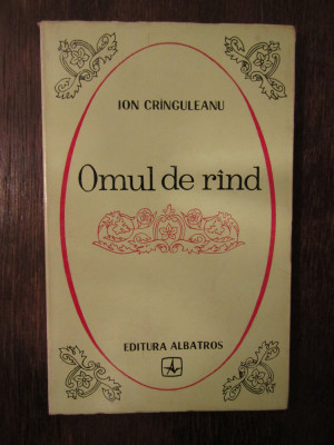 OMUL DE RAND-Ion Cr&amp;acirc;nguleanu foto