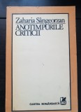 Anotimpurile criticii - Zaharia S&acirc;ngeorzan