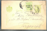 AX 188 CP VECHE-DOMNULUI MISU PANAITESCU - TARGOVISTE -DE LA PITESTI -CIRC.1915, Circulata, Printata