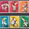 ROMANIA 1977 LP 945 CALUSARII SERIE MNH