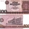 GERMANIA (DDR) 500 mark 1985 UNC!!!