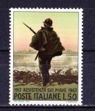 TSV$ - 1967 MICHEL 1246 ITALIA MNH/** LUX, Nestampilat