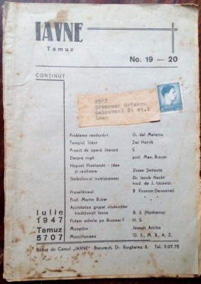 REVISTA CERCULUI &amp;quot;IAVNE&amp;quot; BUCURESTI / NR.19-20 / IULIE 1947 (TIMBRU REGELE MIHAI) foto