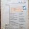 REVISTA CERCULUI &quot;IAVNE&quot; BUCURESTI / NR.19-20 / IULIE 1947 (TIMBRU REGELE MIHAI)