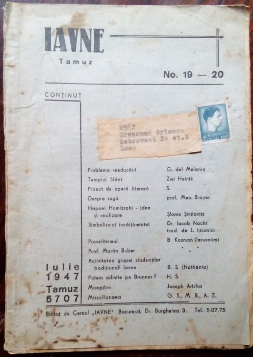 REVISTA CERCULUI &quot;IAVNE&quot; BUCURESTI / NR.19-20 / IULIE 1947 (TIMBRU REGELE MIHAI)