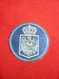 Vigneta- sigiliu- Stema Romania - tip rotund , albastru ,stamp., Nestampilat