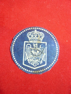 Vigneta- sigiliu- Stema Romania - tip rotund , albastru ,stamp. foto