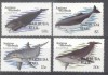 Antigua &amp; Barbuda 1983 Whales, overprint, MNH G.362, Nestampilat