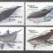 Antigua &amp; Barbuda 1983 Whales, overprint, MNH G.362