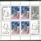 EROARE ROMANIA 1969 MNH - COSMOS COLIȚA BLOC -LITERA ,,N&quot; SCURTĂ