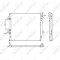 NRF 53568 EASY FIT Radiator, racire motor