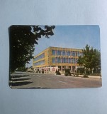 Calendar 1980 supercoop Corabia jud Olt