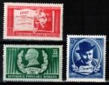 Romania 1952, LP 321, I.L. Caragiale, MNH!