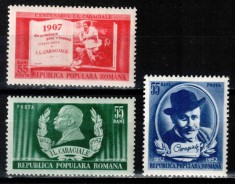 Romania 1952, LP 321, I.L. Caragiale, MNH!