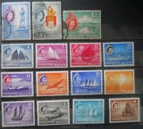 SINGAPORE SERIE ELISABETA II