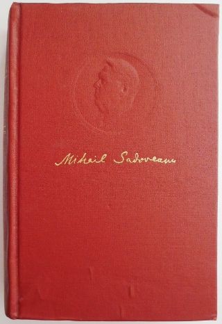 Opere 5. Apa mortilor. Un instigator. Bordeienii. Neamul soimarestilor &ndash; Mihail Sadoveanu (putin uzata)