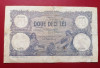 Bancnota 20 lei 6 iulie 1917 / doue deci