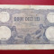 Bancnota 20 lei 6 iulie 1917 / doue deci