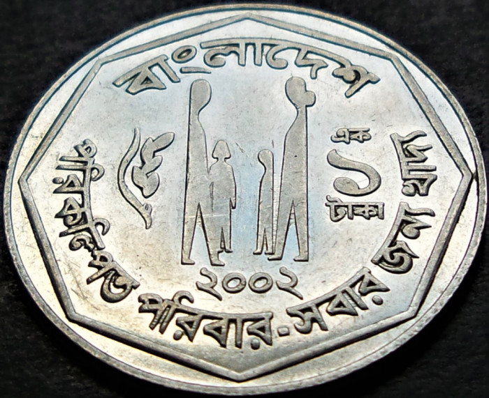 Moneda exotica 1 TAKA - BANGLADESH, anul 2002 * cod 1778 = FAO