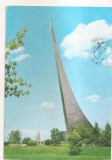 FA143 -Carte Postala - RUSIA - Mosow. Monument of the Soviet people in space exploration, circulata 1978