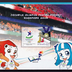 RO 2010 LP 1875 "Jocurile Olimpice ptr. Tineret Singapore" - colita 474, MNH