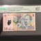 Romania 10 lei 2007 pick 119c grad 67 pmg