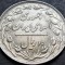 Moneda exotica 2 RIALI / RIALS - IRAN, anul 1980 *cod 390 = excelenta