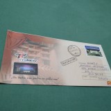 Cumpara ieftin TEATRUL NATIONAL I.L.CARAGIALE BUCURESTI