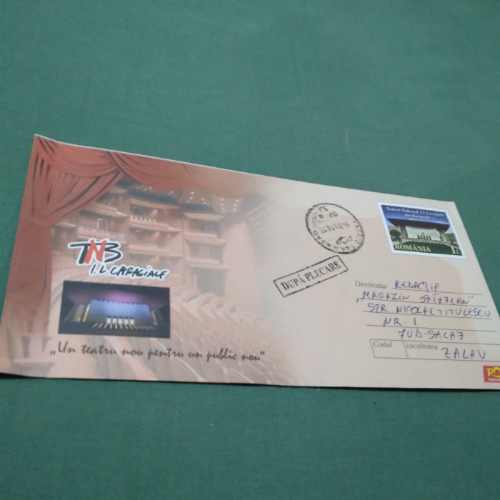 TEATRUL NATIONAL I.L.CARAGIALE BUCURESTI