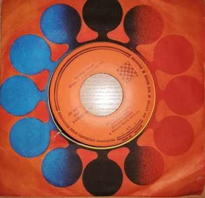 Disc Vinil 7# - KOVACS KATI - SP 952 foto