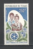 Ciad.1974 Posta aeriana-Anul mondial al populatiei DC.42