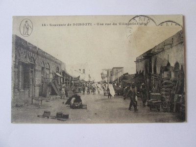 Carte postala Djibouti:strada dintr-un sat indigen,circulată 1910 foto