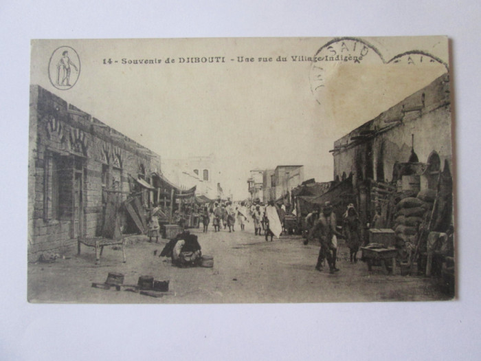 Carte postala Djibouti:strada dintr-un sat indigen,circulată 1910