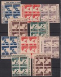 O.S.P. LP.199 MNH