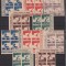 O.S.P. LP.199 MNH