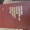 Bazele calculului solicitarilor termice vintage