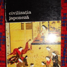 Civilizatia japoneza / Vadime si Danielle Elisseeff