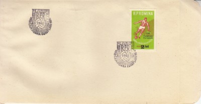 C12 - FDC Romania - RPR - campioana la turneul de juniori - UEFA - LP546 - 1962 foto
