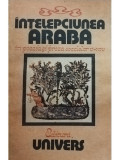 &Icirc;nțelepciunea arabă (editia 1988)