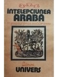 Grete Tartler - Intelepciunea araba (Editia: 1988)