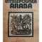 Grete Tartler - Intelepciunea araba (Editia: 1988)