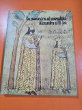Un manuscris al voievodului Alexandru al II-lea
