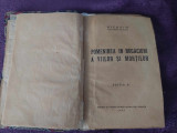 POMENIREA de RUGACIUNI a Viilor si Mortilor,1941,Man.NEAMTU,NICODIM Pat.Romaniei