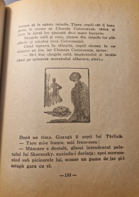 Aventurile lui Goanga si Tarlica D. Ionescu Morel foto