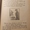 Aventurile lui Goanga si Tarlica D. Ionescu Morel