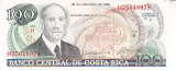 M1 - Bancnota foarte veche - Costa Rica - 100 colones - 1993